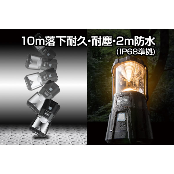 GENTOS ジェントス LED ランタン 1300ルーメン エクスプローラー EX-300H アウトドア 防災 停電 ライト USB対応_4