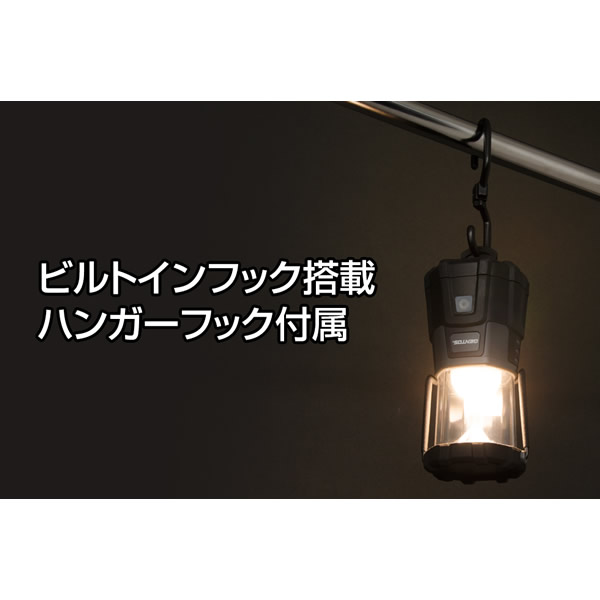 GENTOS ジェントス LED ランタン 1300ルーメン エクスプローラー EX-300H アウトドア 防災 停電 ライト USB対応_5