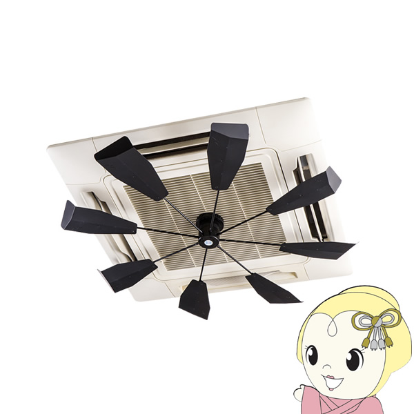 潮 ハイブリッドファンFJR HBF-FJR-BB（羽根：ブラック、スポーク：ブラック、センターメンバー：ブラック）