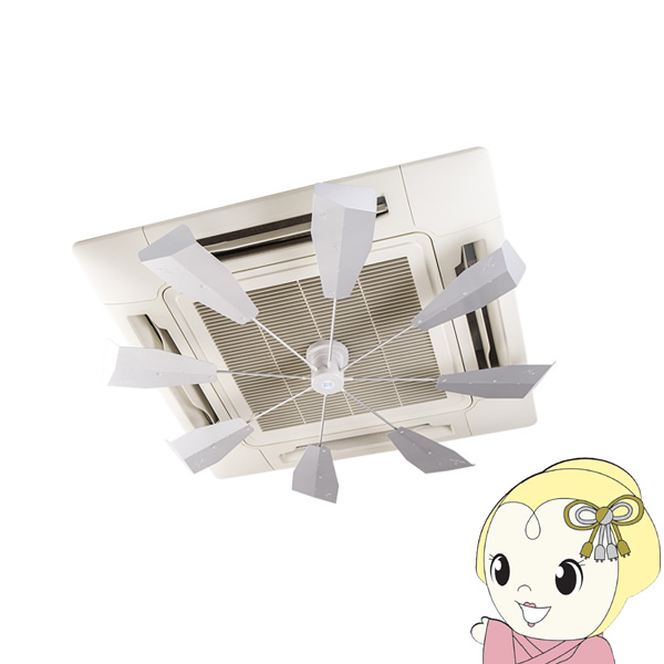 潮 ハイブリッドファンFJR HBF-FJR-SW（羽根：シルバー、スポーク：シルバー、センターメンバー：ホワイト）