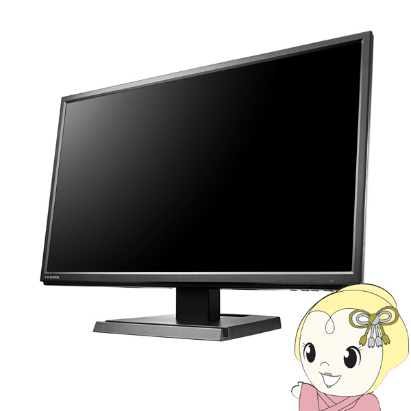 [予約 約3-4週間以降]ＩＯデータ 広視野角ADSパネル採用 DisplayPort搭載 21.5型ワイド液晶ディスプレイ ブラック LCD-DF221EDB-A