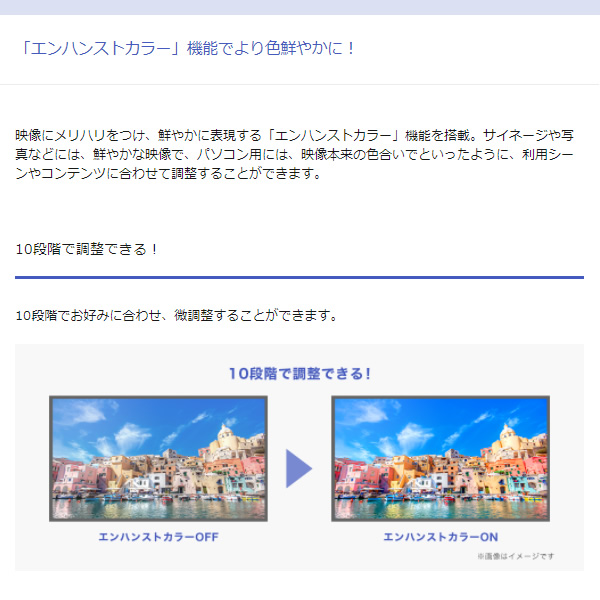 [予約 約3-4週間以降]ＩＯデータ 広視野角ADSパネル採用 DisplayPort搭載 21.5型ワイド液晶ディスプレイ ブラック LCD-DF221EDB-A_3