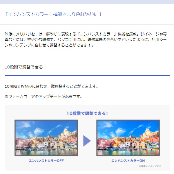 ＩＯデータ 広視野角ADSパネル採用＆WQHD対応 23.8型ワイド液晶ディスプレイ LCD-MQ241XDB-A_4