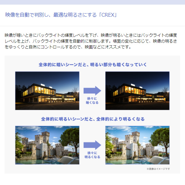 ＩＯデータ 広視野角ADSパネル採用＆WQHD対応 23.8型ワイド液晶ディスプレイ LCD-MQ241XDB-A_6