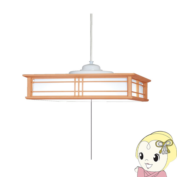 旧NEC ホタルクス HotaluX LED ペンダントライト 和風 〜12畳 HCDD1270