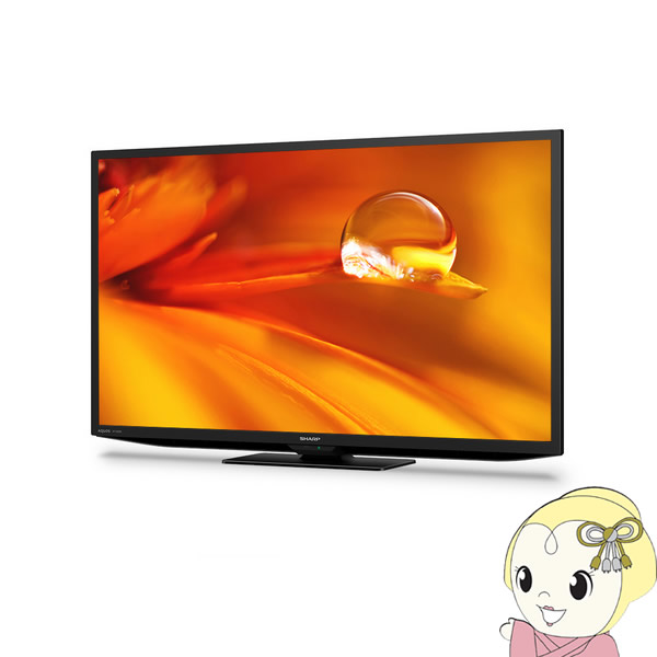SHARP LED 32V型 液晶テレビ LC-32H9 ハイビジョン Amazon.co.jp: Sharp Aquos LC-32H9 32V LCD TV, High
