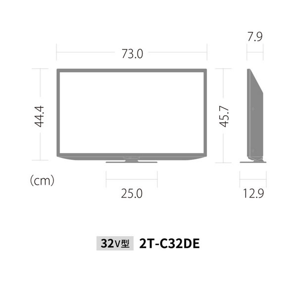 SHARP シャープ ハイビジョン 液晶テレビ AQUOS DEライン 2T-C32DE-B 