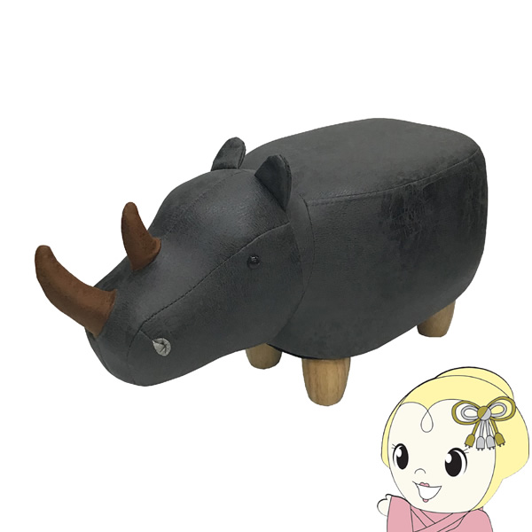 En Fance アニマルモチーフのスツール Rhino Jr.（リノジュニア） グレー EF-ST10GYJ