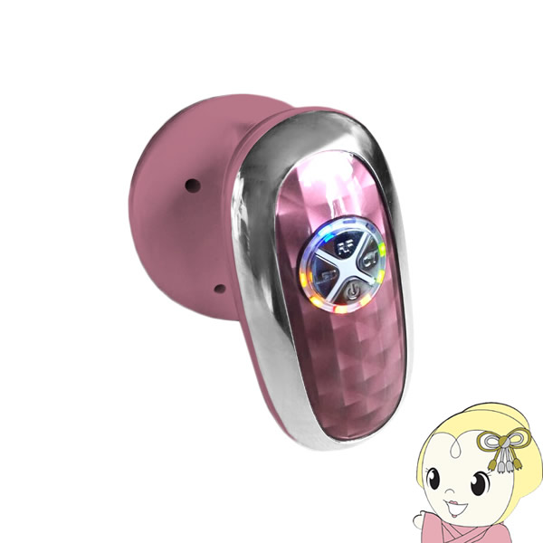 ビューティフルエンジェル 美ルル belulu ボディケア キャビテーション キャビアップ KRD1026-PK