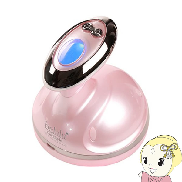 ビューティフルエンジェル 美ルル belulu ボディケア キャビスタイル KRD1030-PK