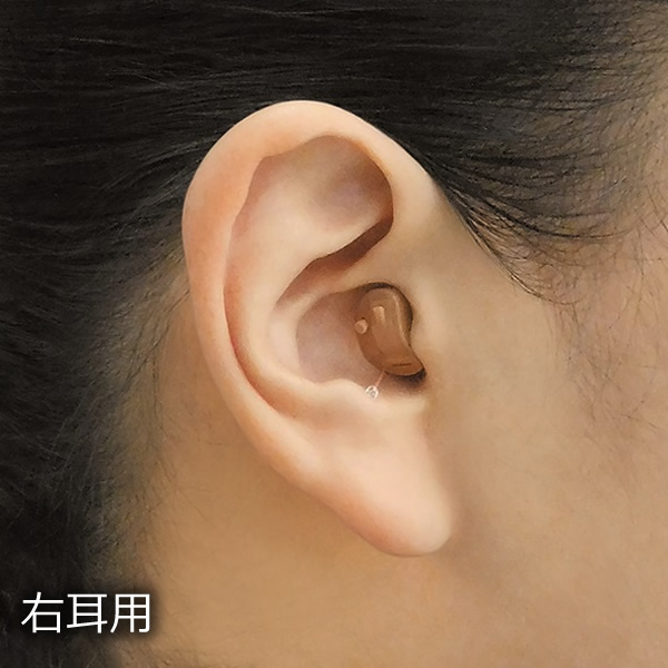 在庫あり　補聴器 ONKYO 右耳用 耳あな型補聴器 小型 軽量 デジタル 母の日 敬老の日 プレゼント オンキョー OHS-D21R_6