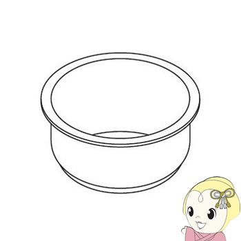 [予約]東芝 炊飯器 交換用 内釜 5.5合 内なべ 320VV026