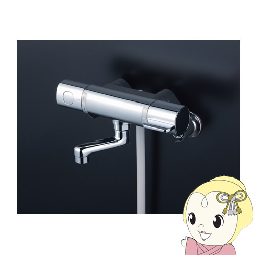 【直送】 KVK サーモスタット式 シャワー 80mmパイプ付 FTB100KR8T 21,170円
