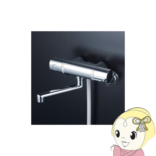 【直送】 KVK サーモスタット式 シャワー eシャワーNf 300mmパイプ付 FTB100KWR3T 寒冷地用