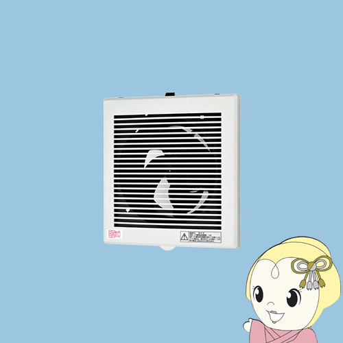 パナソニック パイプファン 排気 プロペラファン 壁・天井取付 FY-13PD9D