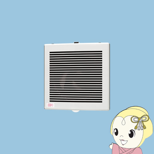 パナソニック パイプファン 排気 プロペラファン 壁・天井取付 FY-13PDU9