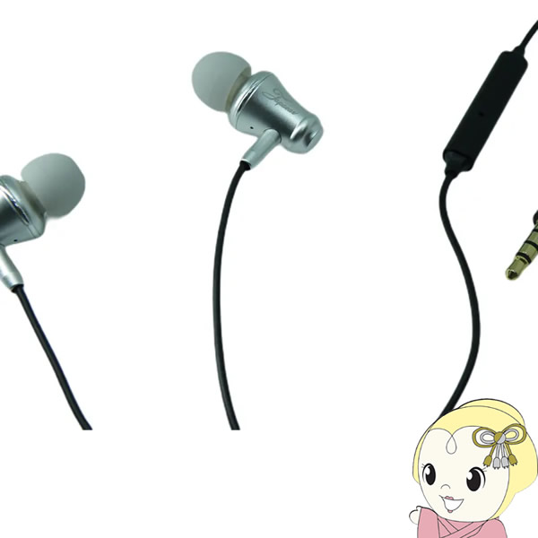 日立 Wooo(ウー 23インチ 動作確認済