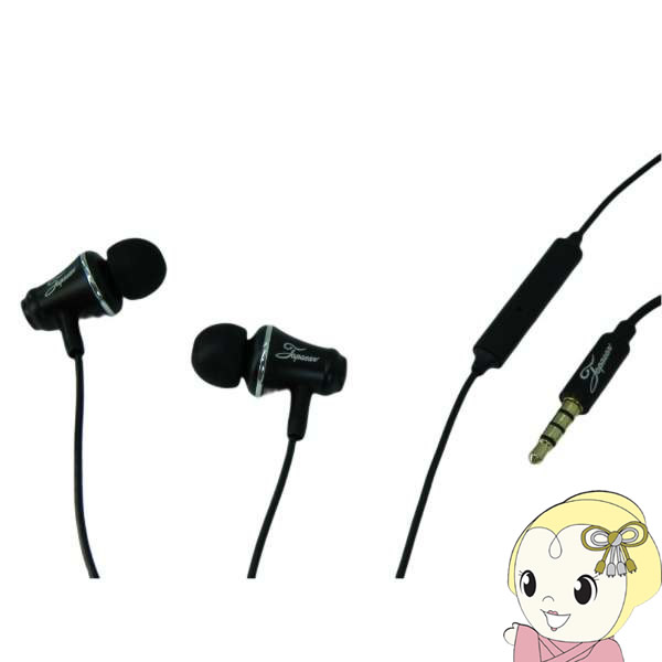 JAPANイヤホン JAPAEAR 密閉型 カナルイヤホン 新感覚 空間音場表現 型 マットブラック JE-MIC-666MBの通販はカナル型イヤホン