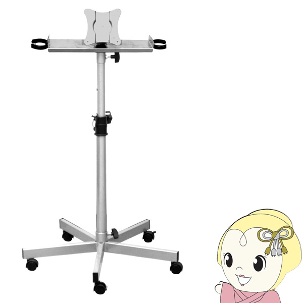 METIYA 小型 テレビスタンド 白 移動式 キャスター付き テレビ台 壁