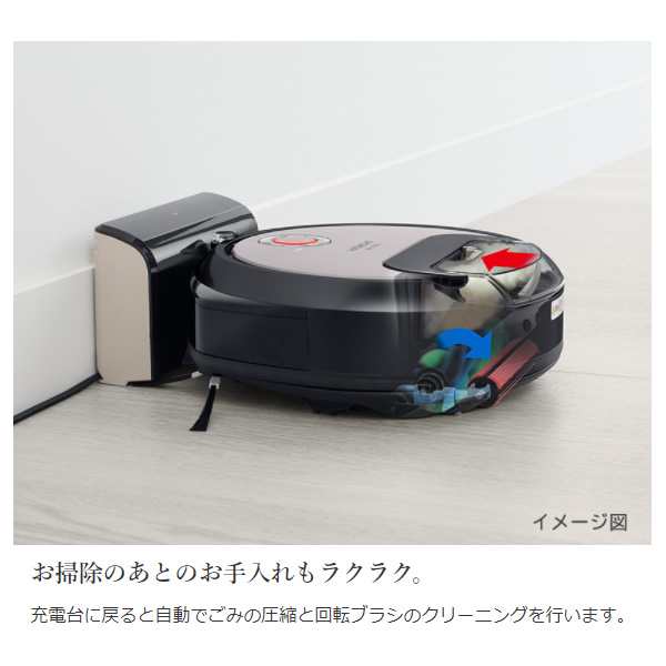 予約]日立 ロボット掃除機 ミニマル モーブグレー RV-X10J-H ☆お