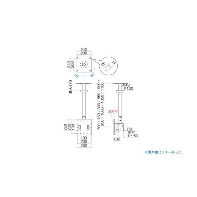 在庫あり　天吊金具 ハヤミ 中型用 〜50V型対応 TH-B74L VESA規格 100×100 200×200 ハミレックス HAMILeX テレビ ディスプレイモニター用_3