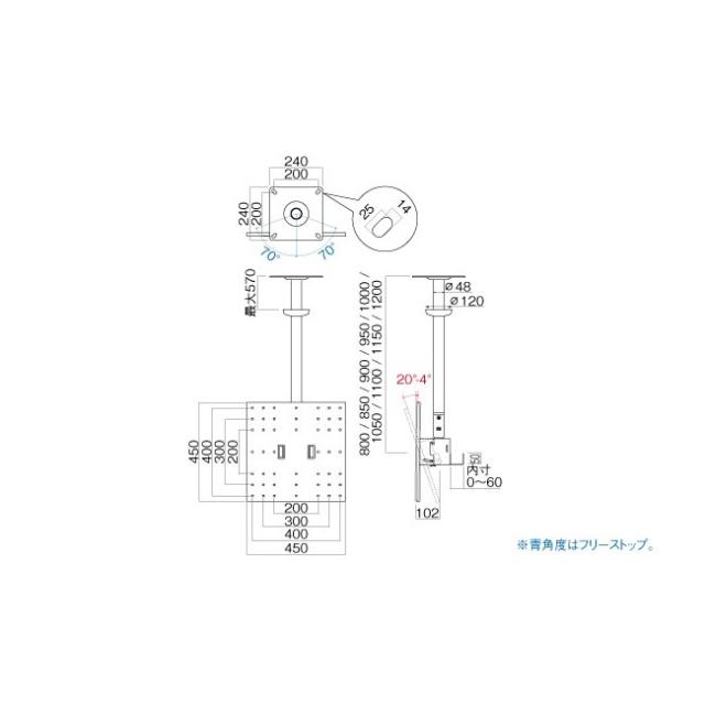 在庫あり　天吊金 ハヤミ 大型用 〜60V型対応 TH-B76L VESA規格 200×200 300×300 400×400 ハミレックス HAMILeX テレビ ディスプレイモニター用_3