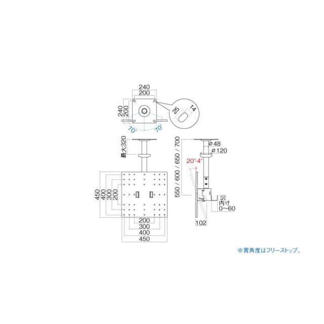 在庫あり　天吊金具 ハヤミ 大型用 〜60V型対応 TH-B76S VESA規格 200×200 300×300 400×400 ハミレックス HAMILeX テレビ ディスプレ