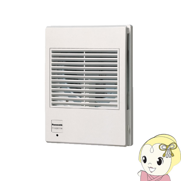 パナソニック 壁・天井用 換気扇 レンジフード用部材 給気電動シャッター (常時閉鎖式) 給気清浄フィルター付 FY-DQSF73K