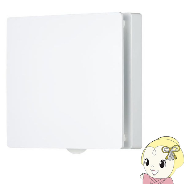 東芝 日本キャリア 一般 換気扇 パネルタイプ 大風量形 本体スイッチ付 SL端子付 プラグコード PC-8A 取付可能 VFP-8WSSP5の通販は 6,054円