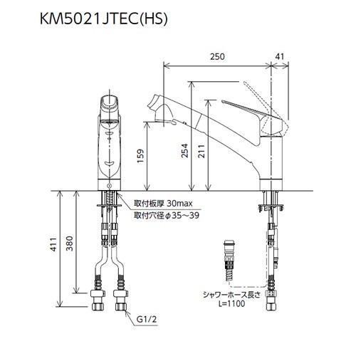 販売新品 KVK 撥水シングルシャワー付混合栓 吐水口回転規制110° 寒冷