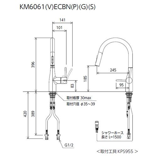 [予約]【直送】 KVK シングルシャワー付混合栓 水口回転規制160° 金めっき 寒冷地仕様 KM6061ZECG_1