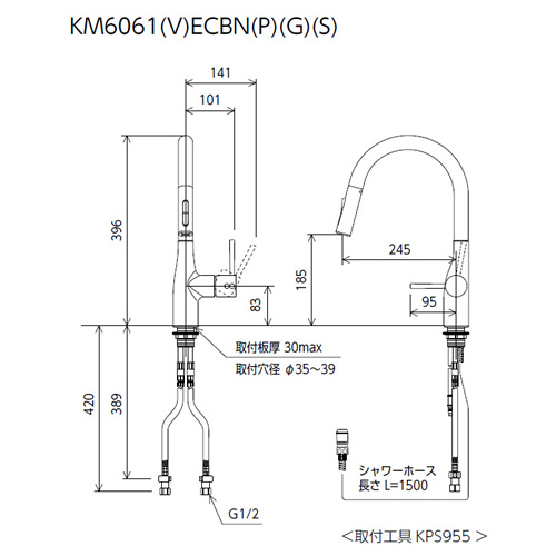 [予約]【直送】 KVK シングルシャワー付混合栓 吐水口回転規制110°・80°対応 セントクめっき 寒冷地仕様 KM6061ZVECS_1