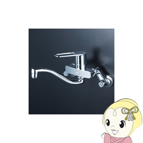 【直送】 KVK シングル混合栓 204mmパイプ付 MSK110KWERUT 寒冷地用