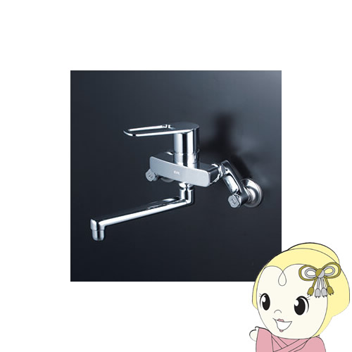 【直送】 KVK シングル混合栓（eレバー） MSK110KZET 寒冷地用
