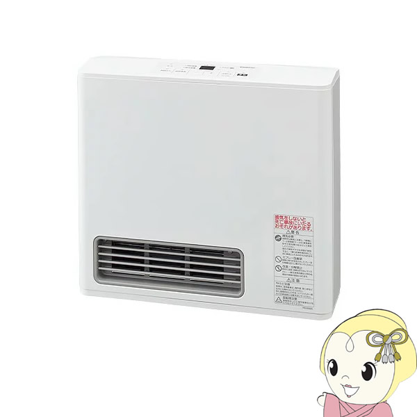 【2/12迄】ガスファンヒーター SRC-359E 都市ガス ガスホース付き 2/12迄】ガスファンヒーター SRC-359E 都市ガス ガスホース付き 2/12迄