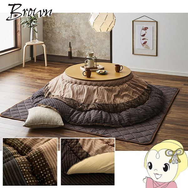 送料無料  ラグ コーデュロイ 無地 約185×240cm 約3畳 こたつ敷布団 ピンク 1290970225601  快適さとお洒落を追求 ラグ コーデュロイ 無地 約185×240cm 約3畳 こたつ敷布団 ピンク