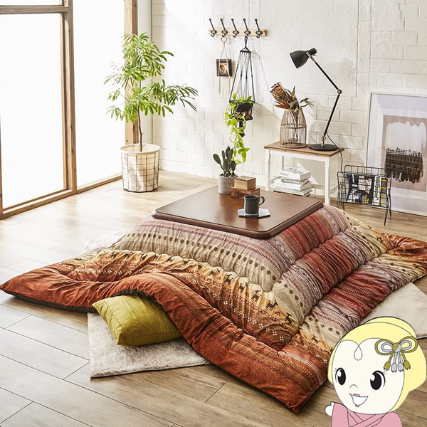 こたつ布団 長方形 イケヒコ ギャッベ柄 掛け単品 オレンジ IKE-5185239