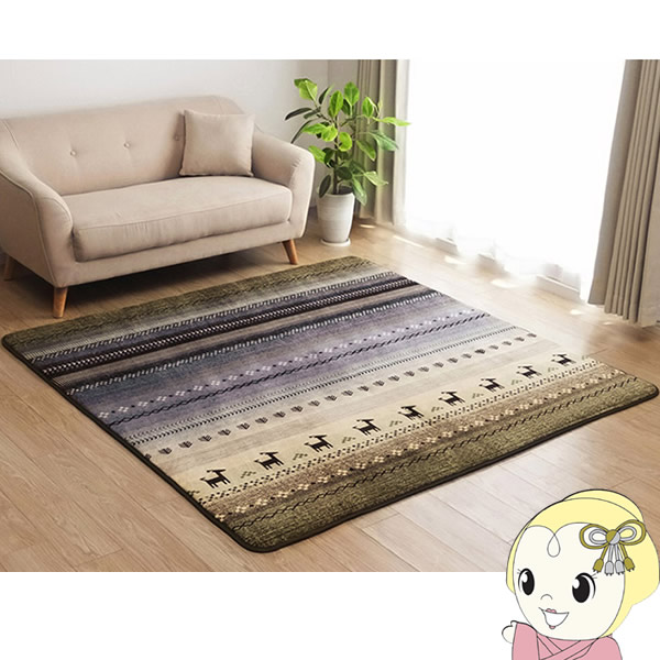 ラグ 長方形 洗える ギャベ 防音 イケヒコ グリーン IKE-5667949の通販は 9,804円