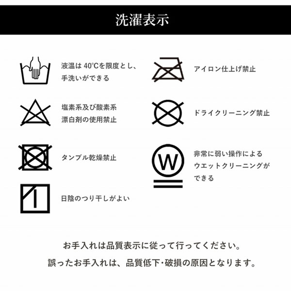 こたつ布団 掛敷セット 長方形 イケヒコ セット 和柄 ウサギ柄 グリーン IKE-5965050_8