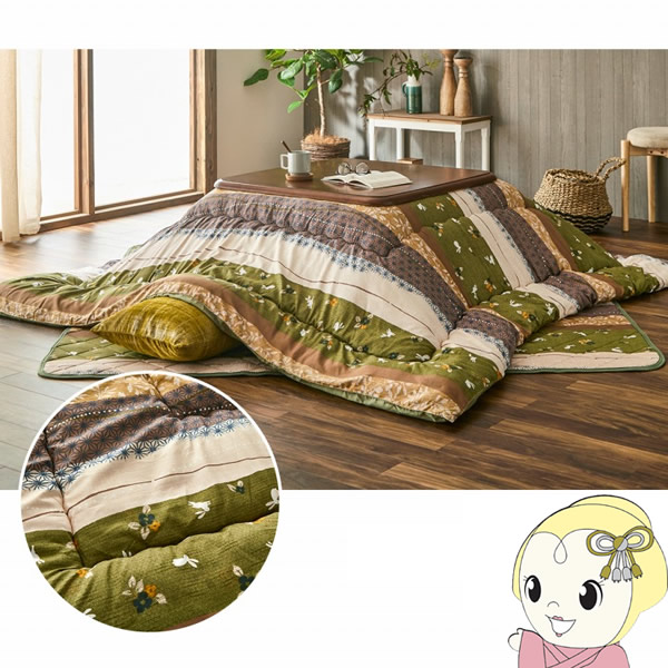こたつ布団 掛敷セット 長方形 イケヒコ セット 和柄 ウサギ柄 グリーン IKE-5965060