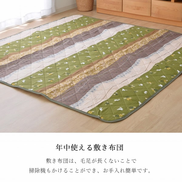 こたつ布団 掛敷セット 長方形 イケヒコ セット 和柄 ウサギ柄 グリーン IKE-5965060_6