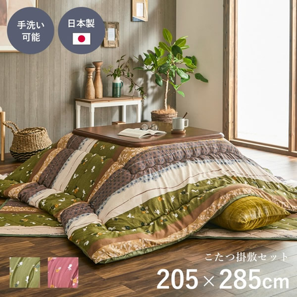 こたつ布団 掛敷セット 長方形 イケヒコ セット 和柄 ウサギ柄 ローズ IKE-5965150_1