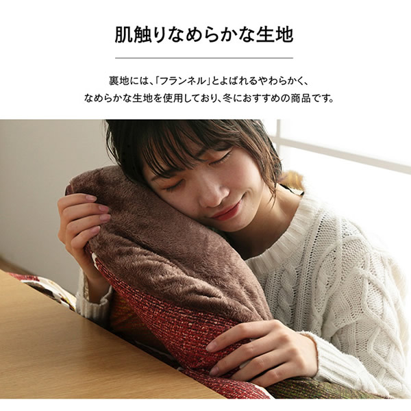 こたつ布団 正方形 イケヒコ 掛け敷きセット グレー ムーブ_5