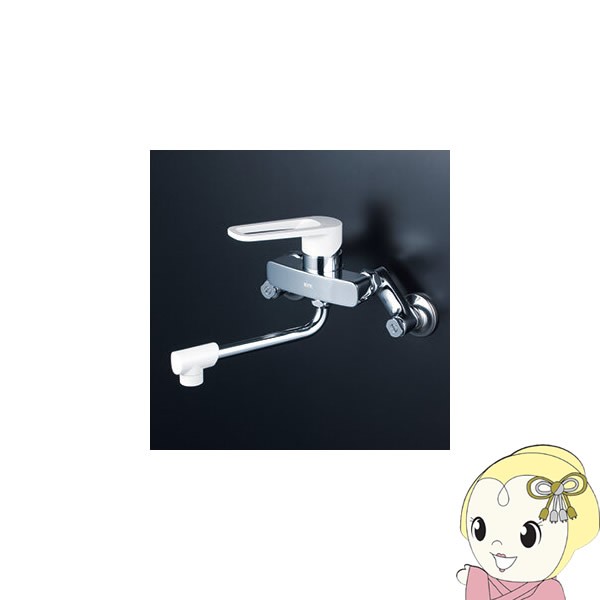 【直送】 KVK シングル混合栓(240mmパイプ付) (KM5000R2対応機種) MSK110KR2の通販は