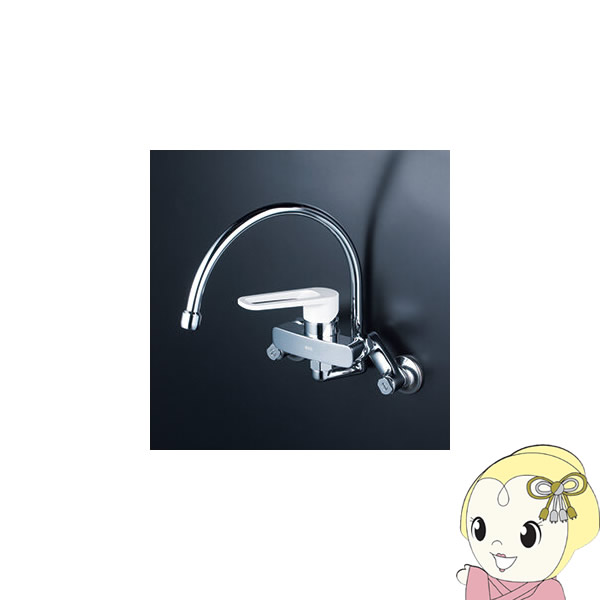 【直送】 KVK スワン型パイプ シングル混合栓 (KM5000SS対応機種) MSK110KRGの通販は