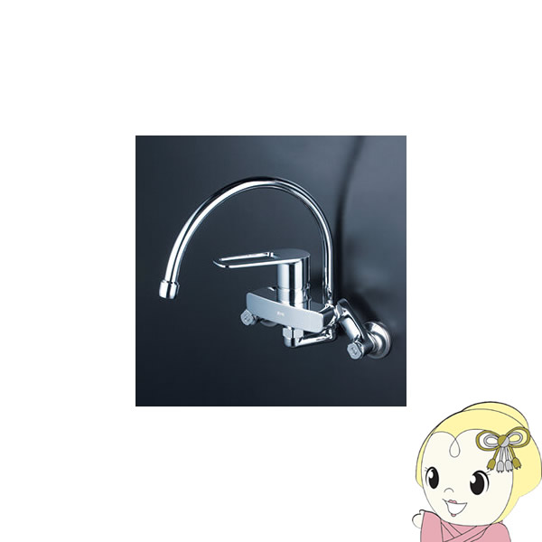 【直送】 KVK スワン型パイプ シングル混合栓 (KM5000ZTSS対応機種) MSK110KZRGT 寒冷地用