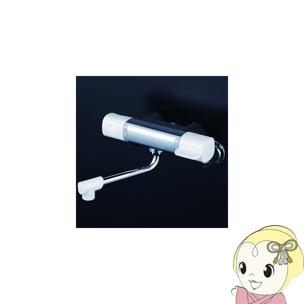 電動しぼり器 しぼるくん GP-E1503(FSB0201)