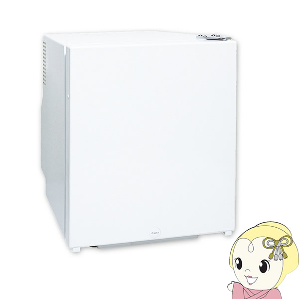 Z-MAX ジーマックス ペルチェ式 業務用 小型 冷蔵庫 18L ZER-18