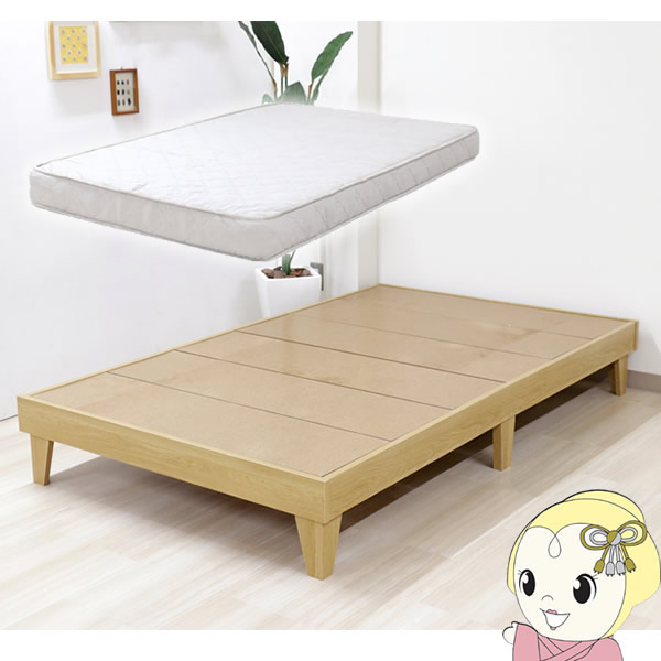 【直送】E379-85-172BDG-No-D 友澤木工 木製プレインベッド ヘッドレスタイプ ダブル ナチュラル（マットレス付き）の通販は