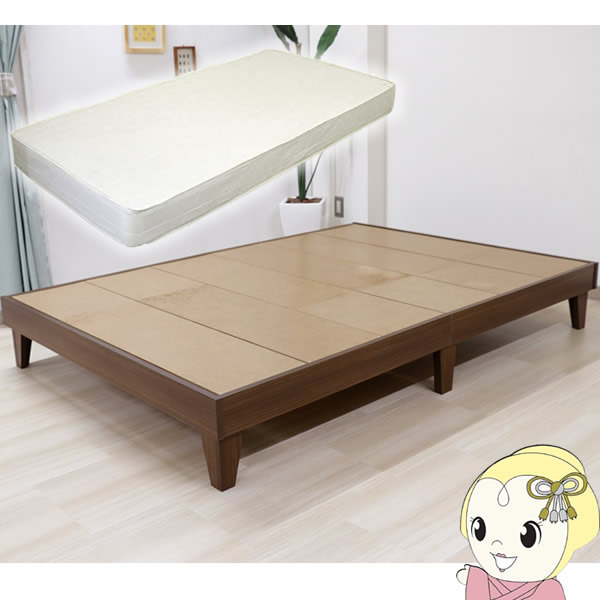 【直送】E379-87-108165-No-SD 友澤木工 木製プレインベッド ヘッドレスタイプ セミダブル ダークブラウン（マットレス付き）
